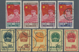 China - Volksrepublik: 1949/51, Commemorative Issues Including The Celebration Of First Session Of C - Altri & Non Classificati
