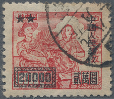 China - Volksrepublik: 1950, Unissued Stamps Of East China And North-Eastern Provinces Surcharged De - Autres & Non Classés