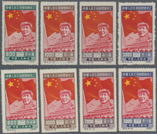 China - Volksrepublik: 1950, Foundation Of People's Republic On 1 October 1949 (C4), Original And Re - Altri & Non Classificati