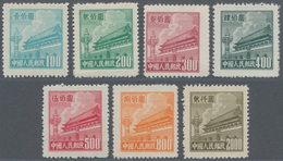 China - Volksrepublik: 1950, Tiananmen Definitives (R3), Set Of 7, Mint No Gum As Issued (Michel €60 - Other & Unclassified