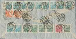 China - Volksrepublik: 1950/51, Airmail Envelope Addressed To Holland, Bearing Sixteen Tiananmen Dif - Sonstige & Ohne Zuordnung