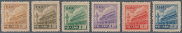 China - Volksrepublik: 1951, Tiananmen Difinitives (R5), Set Of 6, Mint No Gum As Issued (Michel €85 - Altri & Non Classificati