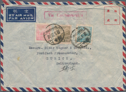 China - Volksrepublik: 1950/51, Tien AnMen Issues Up To $20.000 On Covers (airmails X6 + Surface Fro - Autres & Non Classés