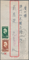 China - Volksrepublik: 1951, KPC 30 Years $400, $500 Tied "Chungking 51.12.18" To Cover To Macao, Tr - Other & Unclassified