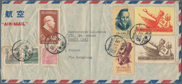 China - Volksrepublik: 1955, $400 Brown Second Printing Tied By "SHANGHAI" Cds. With Attractive Addi - Autres & Non Classés