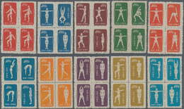 China - Volksrepublik: 1952, Gymnastics By Radio (S4), Original Issue, 10 Blocks Of 4, Mint No Gum A - Other & Unclassified