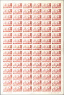 China - Volksrepublik: 1952, 15th Anniv Of The War Against Japan (C16), 90 Complete Sets In Four She - Other & Unclassified