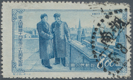 China - Volksrepublik: 1953, 35th Anniv Of Russian Revolution (C20), Withdrawn Issue With Additional - Other & Unclassified