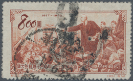 China - Volksrepublik: 1953, 35th Anniv Of Russian Revolution (C20), Withdrawn Issue With Additional - Sonstige & Ohne Zuordnung