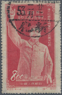 China - Volksrepublik: 1953, 35th Anniv Of Russian Revolution (C20), Withdrawn Issue With Additional - Sonstige & Ohne Zuordnung