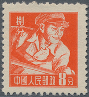 China - Volksrepublik: 1955, Definitives, 8 Fen Orange-red Foundry Worker, Shanghai Printing, Unused - Other & Unclassified