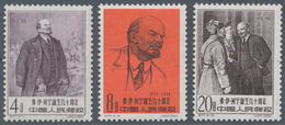 China - Volksrepublik: 1958/60, S/s, Unveiling Of People's Heroes Monument, Peking, 700th Anniv. Of - Andere & Zonder Classificatie