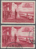 China - Volksrepublik: 1959, 10th Anniv Of People's Republic (5th Issue) (C71), 20f. Deep Carmine, M - Other & Unclassified