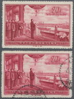 China - Volksrepublik: 1959, 10th Anniv Of People's Republic (5th Issue) (C71), 20f. Deep Carmine, M - Otros & Sin Clasificación