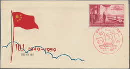 China - Volksrepublik: 1959, 10th Anniv Of People's Republic (5th Issue), 20f. Deep Carmine On Offic - Sonstige & Ohne Zuordnung