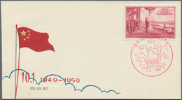 China - Volksrepublik: 1959, 10th Anniv Of People's Republic (5th Issue) (C71), 20f. Deep Carmine On - Andere & Zonder Classificatie