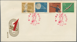 China - Volksrepublik: 1959, First National Games, Peking (C72), Set Of 16, Mint No Gum As Issued, A - Autres & Non Classés