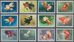 China - Volksrepublik: 1960, Chinese Goldfish (S38), Set Of 12, MNH, Partly With Creases, Otherwise - Sonstige & Ohne Zuordnung