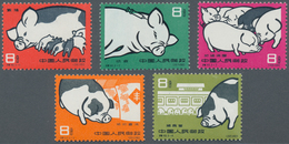 China - Volksrepublik: 1960, Pig-breeding (S40), Set Of 5, MNH, Plus Full Set Used On Official FDC, - Sonstige & Ohne Zuordnung