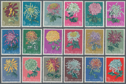 China - Volksrepublik: 1960/61, Chrysanthemums (S44), Complete Set Of 18, MNH, Some With Issues To T - Autres & Non Classés