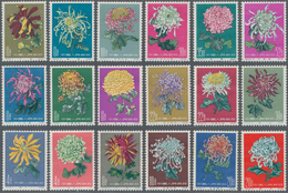 China - Volksrepublik: 1961, Chysanthemums (S44), Complete Set Of 18 Plus 12 Duplicates, All Unused, - Autres & Non Classés