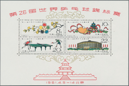 China - Volksrepublik: 1961, 26th World Table Tennis Championships, Peking S/s (C86M), Mint No Gum A - Autres & Non Classés