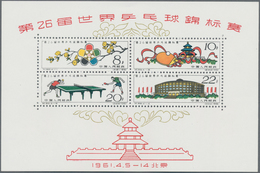 China - Volksrepublik: 1961, 26th World Table Tennis Championships, Peking S/s (C86M), Mint No Gum A - Andere & Zonder Classificatie