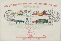China - Volksrepublik: 1961, 26th World Table Tennis Championships S/s, Used With Two Shanghai, 18 A - Sonstige & Ohne Zuordnung