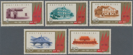 China - Volksrepublik: 1961, 40th Anniv Of Chinese Communist Party (C88), Set Of 5, MNH (Michel €500 - Andere & Zonder Classificatie