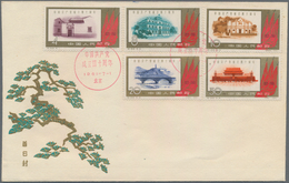 China - Volksrepublik: 1961, 40th Anniv Of Chinese Communist Party (C88), Set Of 5 Used On Official - Otros & Sin Clasificación