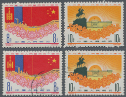 China - Volksrepublik: 1961, 40th Anniv Of Mongolian People's Revolution (C89), 2 Set Of 2, One MNH, - Andere & Zonder Classificatie