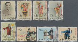 China - Volksrepublik: 1962, Stage Art Of Mei Lan-fang (C94), Set Of 8, Used, Michel 648 (4f), 651 ( - Autres & Non Classés