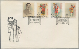 China - Volksrepublik: 1962, Stage Art Of Mei Lan-fang (C94), Set Of 8 Used On 2 Official FDCs, Tied - Autres & Non Classés
