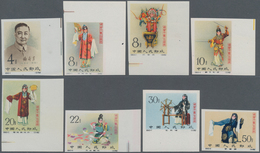 China - Volksrepublik: 1962, Stage Art Of Mei Lan-fang (C94B), Imperforate Set Of 8, MNH, 7 With Mar - Andere & Zonder Classificatie