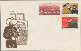China - Volksrepublik: 1963, 4th Anniv Of Cuban Revolution (C97), Two Official FDCs Bearing The Full - Sonstige & Ohne Zuordnung