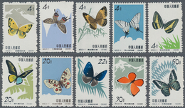 China - Volksrepublik: 1963, Butterflies, Two Full Sets Of 20, Both Mint No Gum As Issued And CTO Us - Otros & Sin Clasificación