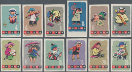 China - Volksrepublik: 1963, Children Imperforate Set Of 12, MH, Some With Thin Spots Near The Tops, - Sonstige & Ohne Zuordnung