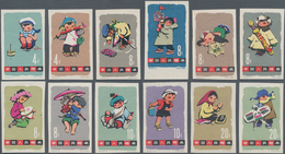 China - Volksrepublik: 1963, Children Imperforate Set Of 12, MH, Some With Thin Spots Near The Tops, - Andere & Zonder Classificatie