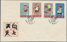 China - Volksrepublik: 1963, Children, 3 Official FDCs Bearing A Set Of 12, Tied By First Day Commem - Andere & Zonder Classificatie