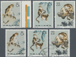 China - Volksrepublik: 1963, Snub-nosed Monkeys (S60, S60B), Four Sets Of 3, Containing MNH Sets Of - Other & Unclassified