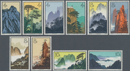 China - Volksrepublik: 1963, Hwangshan Landscapes (S57), Complete Set Of 16, MNH, Partially With Pap - Sonstige & Ohne Zuordnung