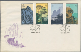 China - Volksrepublik: 1963, Hwangshan Landscapes (S57), Four Official FDCs, Bearing The Set Of 16 T - Sonstige & Ohne Zuordnung