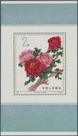 China - Volksrepublik: 1964, Chinese Peonies S/s (S61M), Mint No Gum As Issued (Michel €3000). - Sonstige & Ohne Zuordnung