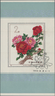 China - Volksrepublik: 1964, Peony S/s, CTO Beijing 5 Aug. 1964 (Michel Cat. 1800.-). - Otros & Sin Clasificación