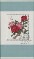 China - Volksrepublik: 1964, Chinese Peonies S/s (S61M), CTO Used With First Day Commemorative Date - Sonstige & Ohne Zuordnung