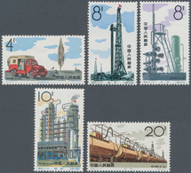 China - Volksrepublik: 1964, Petroleum Industry (S67), Set Of 5, MNH, Some Gum Issues, Also Includin - Other & Unclassified