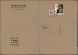 China - Volksrepublik: 1967, Mao Theses II 4 F. & 20 F. Industry And Mao Theses II 8 F. On Two Cover - Other & Unclassified
