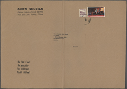 China - Volksrepublik: 1967-68, Three Large Format Air Mail Covers To Italy Bearing Mao Issues Inclu - Other & Unclassified