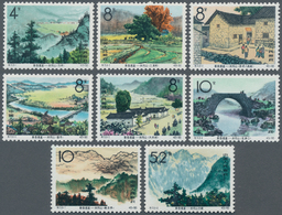 China - Volksrepublik: 1965, Chingkang Mountains: Cradle Of The Chinese Revolution (S73), Set Of 8, - Otros & Sin Clasificación