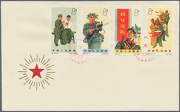 China - Volksrepublik: 1965, People's Liberation Army (S74), Set Of 8, MNH, And 2 Official FDCs Bear - Sonstige & Ohne Zuordnung